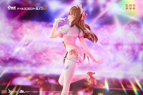 『ドールズフロントライン2:エクシリウム』Animester 幼熙(ユヒ) - スイートミラクル 1/7 完成品フィギュア