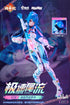 『bilibili』核金重構(Nuclear Gold Reconstruction) 22 スピードスリップストリーム 拜年紀 1/12 完成品アクションフィギュア(単体版)