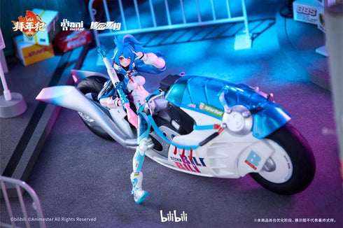 『bilibili』核金重構(Nuclear Gold Reconstruction) 22 スピードスリップストリーム 拜年紀 1/12 完成品アクションフィギュア(バイクセット版)