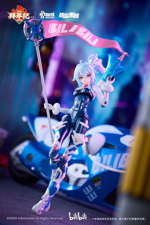 『bilibili』核金重構(Nuclear Gold Reconstruction) 33 スピードスリップストリーム 拜年紀 1/12 完成品アクションフィギュア(バイクセット版)