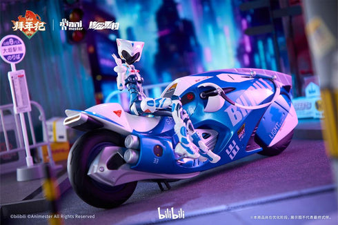 『bilibili』核金重構(Nuclear Gold Reconstruction) 33 スピードスリップストリーム 拜年紀 1/12 完成品アクションフィギュア(バイクセット版)