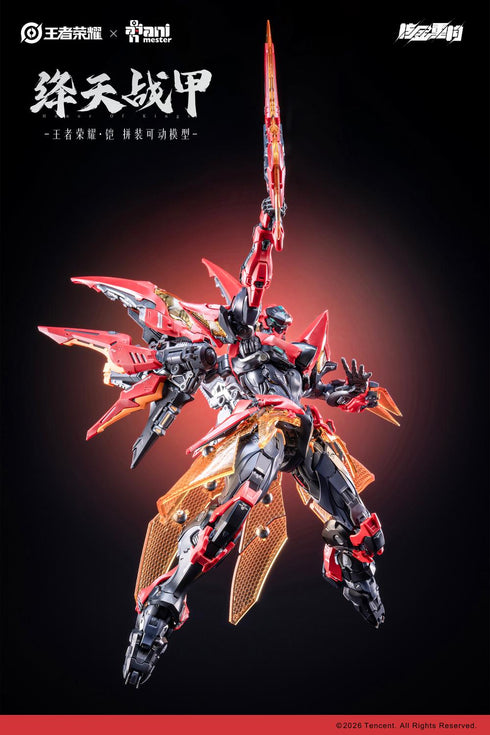 《王者榮耀 鎧》核金重構(Nuclear Gold Reconstruction)緋天戰甲 塑膠模型套件