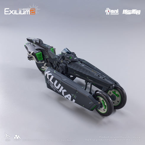 《Dolls Frontline 2: Exilium》核金重構(Nuclear Gold Reconstruction)庫爾卡伊-速星 摩托車 1/12 塑膠模型套件