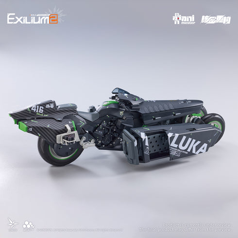 《Dolls Frontline 2: Exilium》核金重構(Nuclear Gold Reconstruction)庫爾卡伊-速星 摩托車 1/12 塑膠模型套件