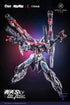 『核心晶者』核金重構(Nuclear Gold Reconstruction) 3号機 轟天号 1/72 プラスチックキット