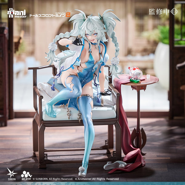『ドールズフロントライン2:エクシリウム』AniMester フローレンス 媚惑の千鳥草 1/7完成品フィギュア