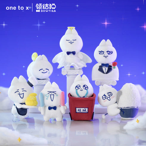 『BOWTIE BOWTIEのミームモーメントシリーズ』031_One to X トレーディングプラッシュ【BOX】