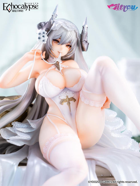 『Echocalypse -緋紅の神約-』リリス 純白の結びVer. 1/7スケール