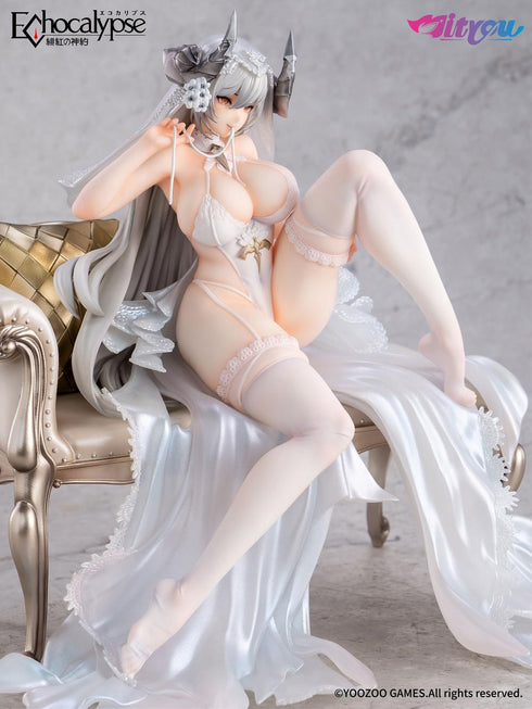 『Echocalypse -緋紅の神約-』リリス 純白の結びVer. 1/7スケール