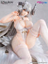 『Echocalypse -緋紅の神約-』リリス 純白の結びVer. 1/7スケール