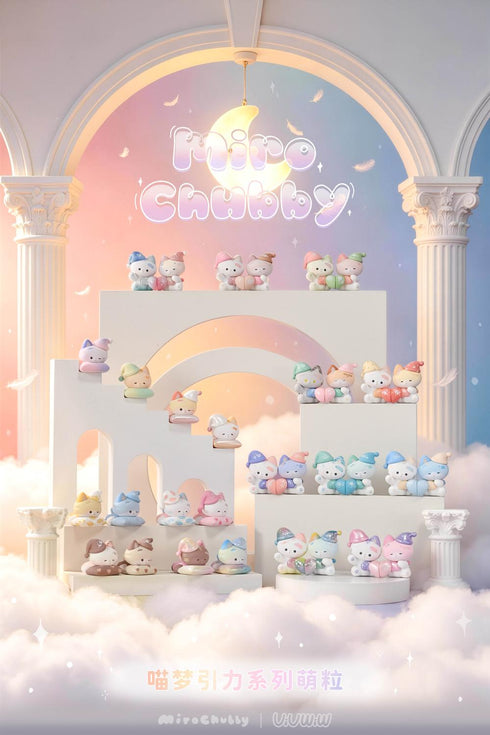 『MIROCHUBBY ニャンドリームグラビティシリーズ』UIUWIW ミニトレーディングフィギュア【BOX】