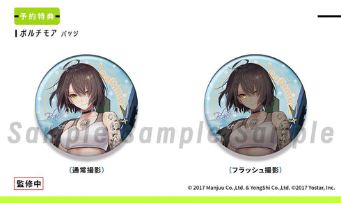 『アズールレーン』001_HanaBee ボルチモア ブラックエース 1/6スケール塗装済完成品フィギュア