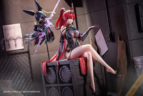 《鸣潮:Wuthering Waves》HanaBee 吟霖 1/6比例 涂装完成品手办