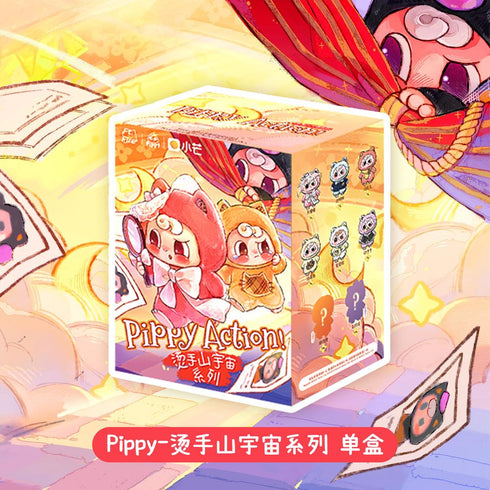 『Pippy Pippy Action!シリーズ』006_FT.FIRE トレーディングプラッシュ【BOX】