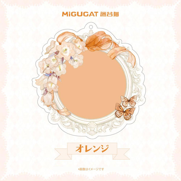 『推し活グッズ』ゆらめきの鏡シリーズ バッジ用プレート オレンジ