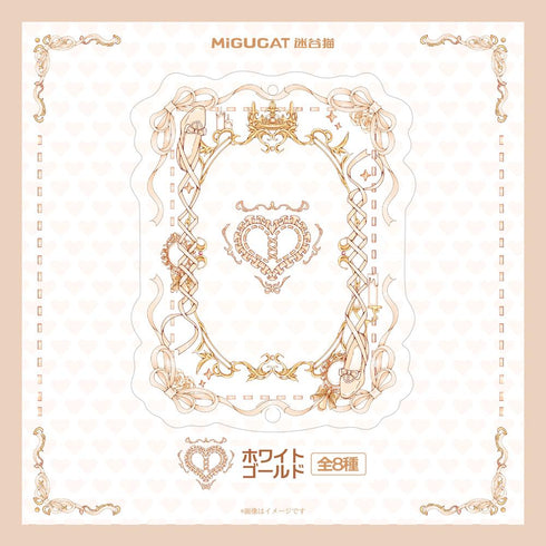 "Fan Merchandise" Johnny's Diary Series Card Frame - White Gold