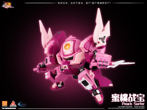 『Fruity ROBO(フルーティーロボ)』008_YI LI CHUANG WAN Peach Surfer(ピーチサーファー) プラスチックモデルキット
