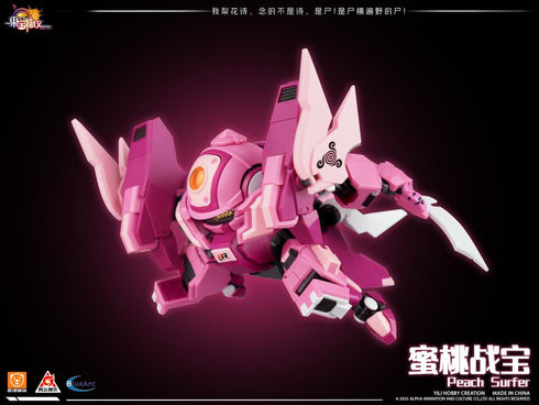 『Fruity ROBO(フルーティーロボ)』008_YI LI CHUANG WAN Peach Surfer(ピーチサーファー) プラスチックモデルキット