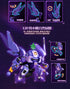 『Fruity ROBO(フルーティーロボ)』009_YI LI CHUANG WAN Turbo Grape(ターボグレープ) プラスチックモデルキット