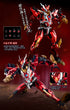 『YI LI CHUANG WAN ULTRA BEAST FORCE』UBF-M01 幻麟神 プラスチックモデルキット
