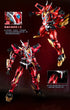 『YI LI CHUANG WAN ULTRA BEAST FORCE』UBF-M01 幻麟神 プラスチックモデルキット