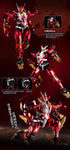 『YI LI CHUANG WAN ULTRA BEAST FORCE』UBF-M01 幻麟神 プラスチックモデルキット