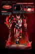 『YI LI CHUANG WAN ULTRA BEAST FORCE』UBF-M01 幻麟神 プラスチックモデルキット