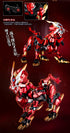 『YI LI CHUANG WAN ULTRA BEAST FORCE』UBF-M01 幻麟神 プラスチックモデルキット