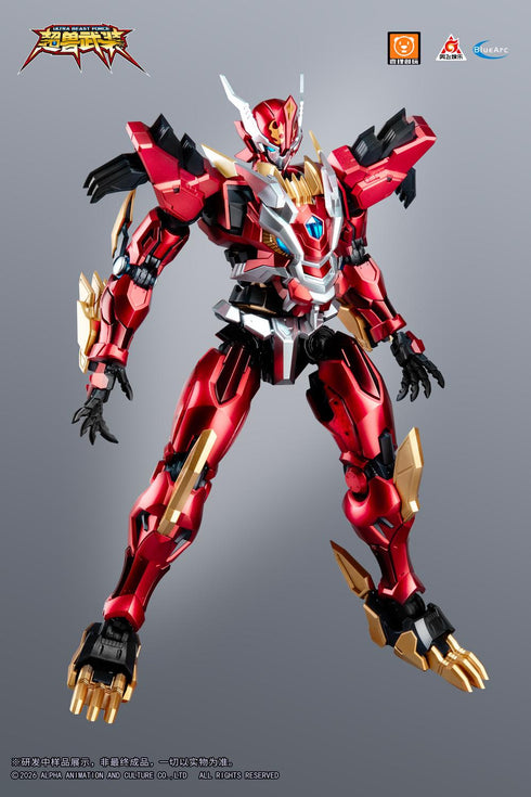 『YI LI CHUANG WAN ULTRA BEAST FORCE』UBF-M01 幻麟神 プラスチックモデルキット