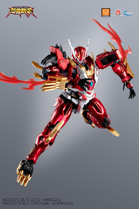 『YI LI CHUANG WAN ULTRA BEAST FORCE』UBF-M01 幻麟神 プラスチックモデルキット