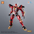 『YI LI CHUANG WAN ULTRA BEAST FORCE』UBF-M01 幻麟神 プラスチックモデルキット