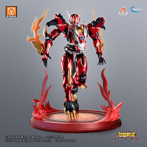 『YI LI CHUANG WAN ULTRA BEAST FORCE』UBF-M01 幻麟神 プラスチックモデルキット