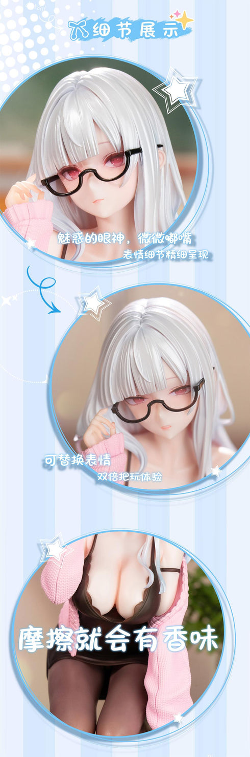 『性教育の先生』007_Hapitopi 1/6スケール塗装済完成品フィギュア