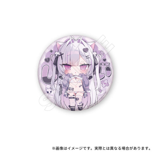 『しゅびぃ』001_ネコミミVer. 通常版【限定特典付き】