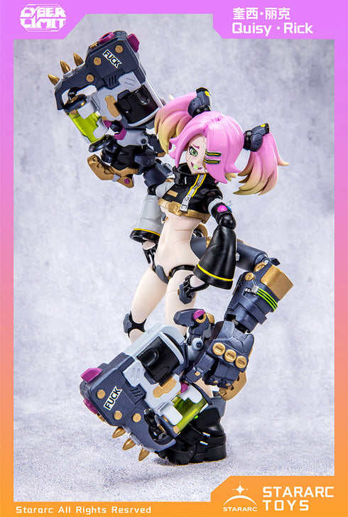 『CYBER LIMIT(サイバーリミット)シリーズ』003_STARARC TOYS Quisy-Rick(クィシー・リック) 1/12スケール可動フィギュア