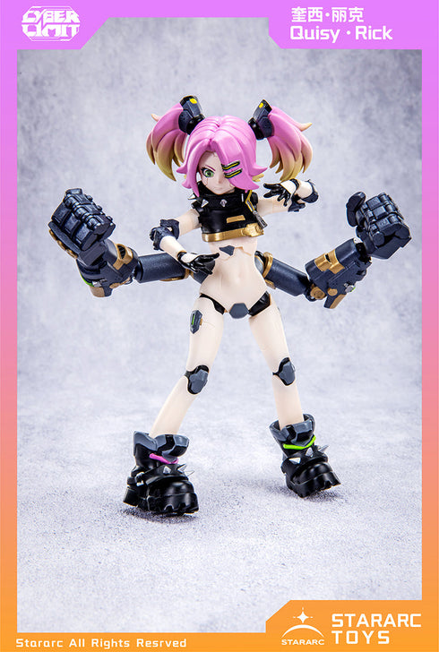 『CYBER LIMIT(サイバーリミット)シリーズ』003_STARARC TOYS Quisy-Rick(クィシー・リック) 1/12スケール可動フィギュア
