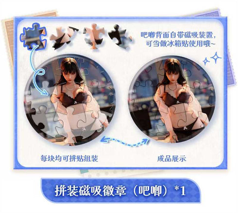 『Real on real 教師』Bearpanda 布製衣装仕様 1/6スケール塗装済完成品フィギュア