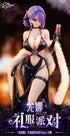 『パーティードレスシリーズ』006_Super Nova × Biya ユナ 1/6スケール 塗装済完成品フィギュア