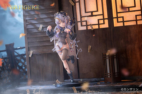 『死ノ宮かんな』SSR FIGURE キョンシーVer. 1/7 完成品フィギュア