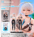 『ナオフィリア』SSR FIGURE 1/6 完成品フィギュア 豪華版