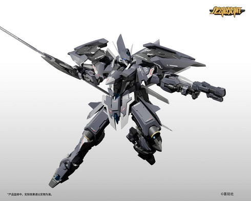 『龍魂戦機シリーズ』008_喜玩社 J-20 蒼威(ツァン ウェイ) プラスチックモデルキット