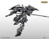 『龍魂戦機シリーズ』008_喜玩社 J-20 蒼威(ツァン ウェイ) プラスチックモデルキット