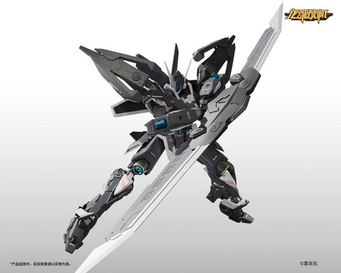 『龍魂戦機シリーズ』008_喜玩社 J-20 蒼威(ツァン ウェイ) プラスチックモデルキット