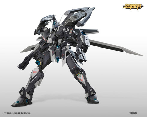 『龍魂戦機シリーズ』008_喜玩社 J-20 蒼威(ツァン ウェイ) プラスチックモデルキット