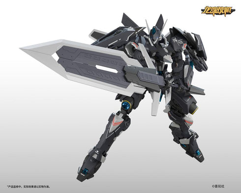 『龍魂戦機シリーズ』008_喜玩社 J-20 蒼威(ツァン ウェイ) プラスチックモデルキット