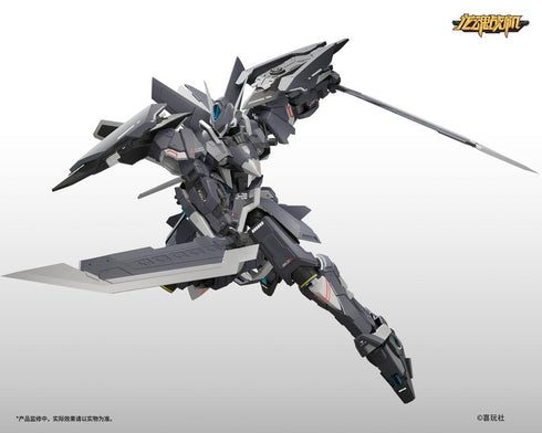『龍魂戦機シリーズ』008_喜玩社 J-20 蒼威(ツァン ウェイ) プラスチックモデルキット
