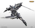 『龍魂戦機シリーズ』008_喜玩社 J-20 蒼威(ツァン ウェイ) プラスチックモデルキット