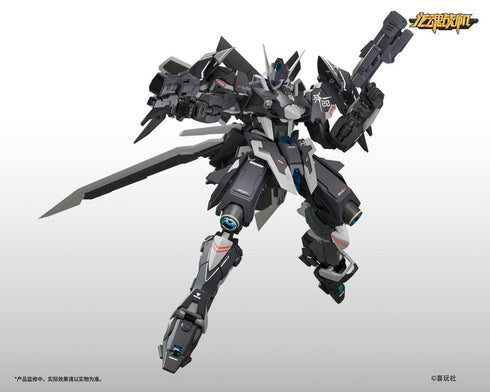 『龍魂戦機シリーズ』008_喜玩社 J-20 蒼威(ツァン ウェイ) プラスチックモデルキット