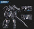 『龍魂戦機シリーズ』008_喜玩社 J-20 蒼威(ツァン ウェイ) プラスチックモデルキット