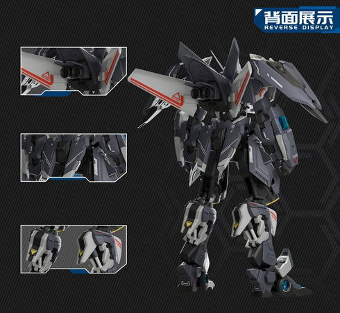 『龍魂戦機シリーズ』008_喜玩社 J-20 蒼威(ツァン ウェイ) プラスチックモデルキット